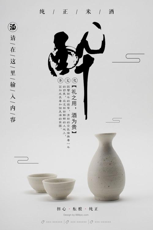 学位证书鉴定证明